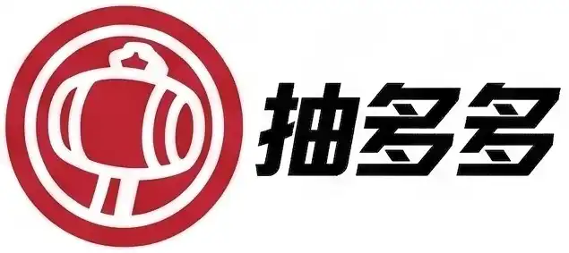 抽多多